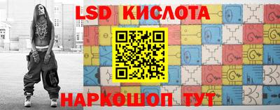 наркотики Будённовск