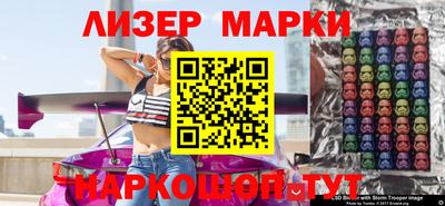эйфоретик Бугуруслан