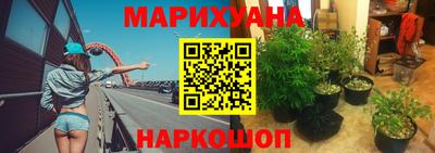 эйфоретик Бугуруслан