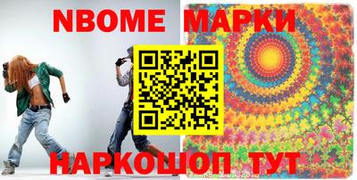 эйфоретик Бугуруслан