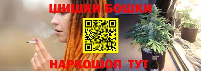 кокаин перу Ставрополь