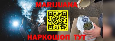 эйфоретик Бугуруслан