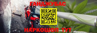 круглые Бузулук