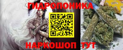 круглые Бузулук