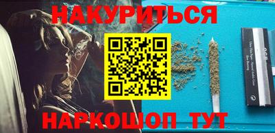 круглые Бузулук