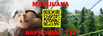 наркотики Будённовск