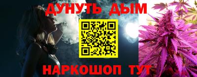 эйфоретик Бугуруслан