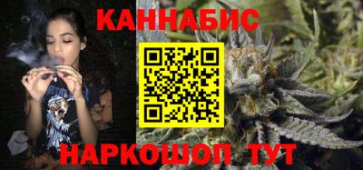 круглые Бузулук