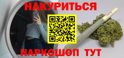 эйфоретик Бугуруслан