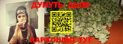 круглые Бузулук