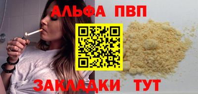 эйфоретик Бугуруслан