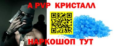 круглые Бузулук