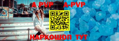 эйфоретик Бугуруслан