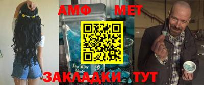 эйфоретик Бугуруслан