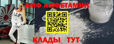 наркотики Будённовск