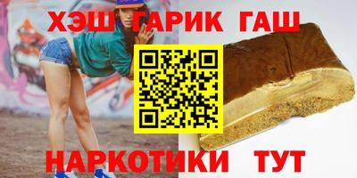 круглые Бузулук
