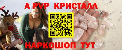круглые Бузулук