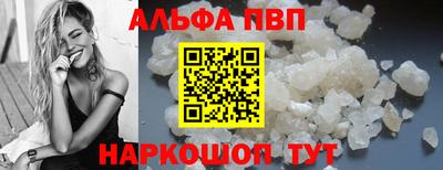 круглые Старая Купавна