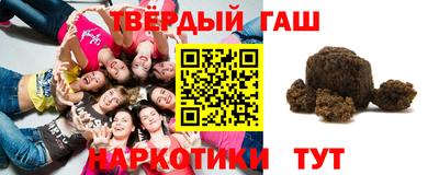эйфоретик Бугуруслан