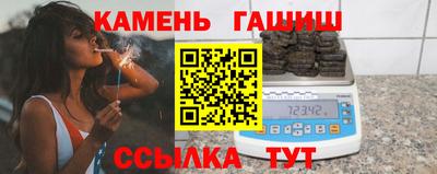 эйфоретик Бугуруслан
