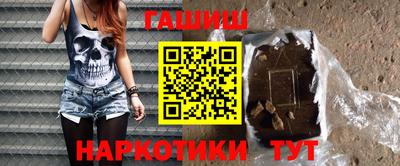 круглые Бузулук