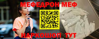 mdpv Среднеуральск