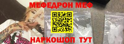 круглые Бузулук