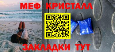 эйфоретик Бугуруслан