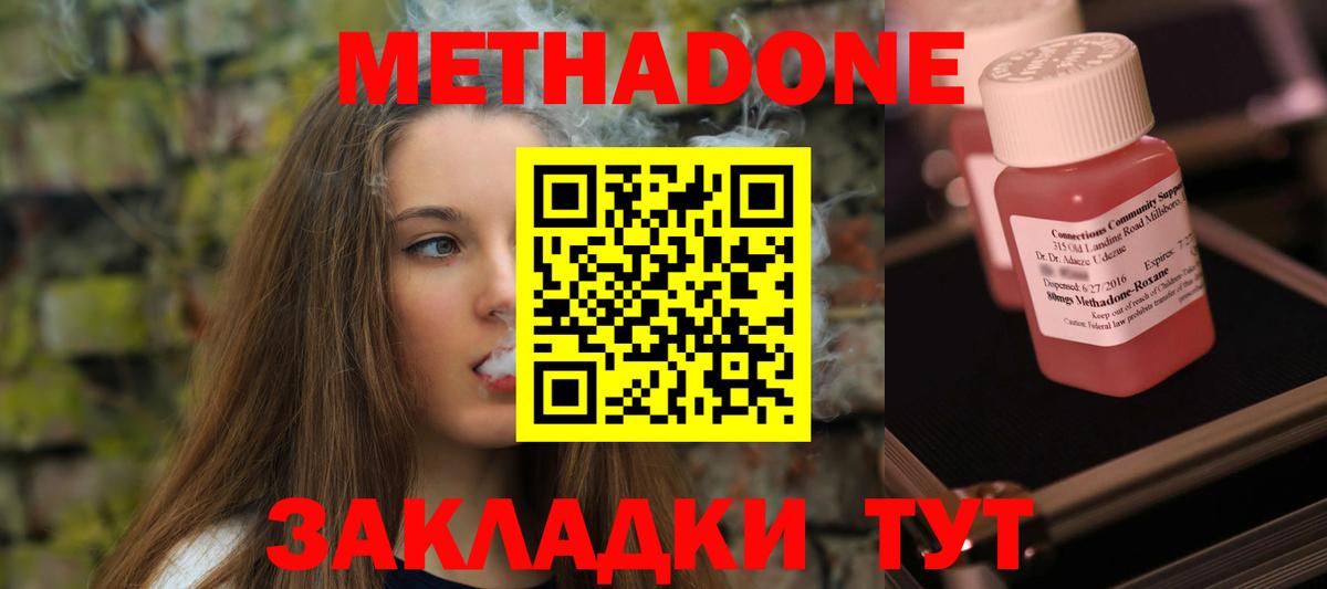 Галлюциногенные грибы Печора